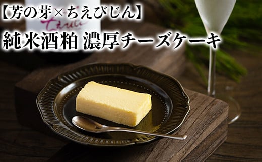Ď Z`[YP[L F̉ т Mtg  yY aXC[c J XC[c 060-002_5啪nzs11000َqEXC[cP[LEJXe