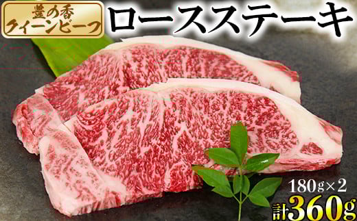 L̍ NC[r[t [XXe[L 360g i180g×2j Y јa oY y   lC 150-002_5啪nzs20000
