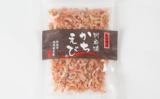 【訳あり・規格外品】国産!添加物不使用!別府湾かちえび 計200g(50g×4パック)<108-037_5>大分県杵築市10000魚介・海産物エビ