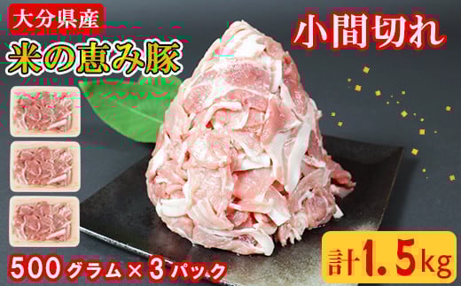 啪Y Ă̌bݓ؂̏Ԑ؂ v1.5kg Y lC Ⓚ ؓ Ă̌b Ԑ؂ 130-011_6啪nzs10000ؓ