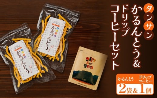^T Ƃ 2 +hbvR[q[ 1 Zbg啪쒬3000َqEXC[c̑ aَq
