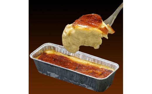 キャラメル カタラーナ | カタラーナ アイス あいす アイスクリーム スイーツ お菓子 洋菓子 おやつ 濃厚 プリン 焦がし キャラメル カスタード 生クリーム ケーキ 1本 ギフト プレゼント