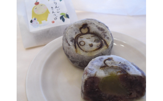 りんご きんつば 10個 入り | りんご 林檎 きんつば 餡子 菓子 和菓子 職人 手作り 和 スイーツ デザート 手土産 長野県 飯田市長野県飯田市8000菓子・スイーツその他 和菓子