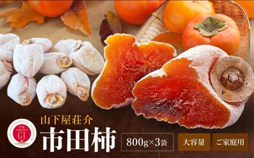 yⓀzHׂ! ƒp sc` 800g × 3 Zbg | ʕ  t[c ` `  `  َq hCt[c Y 쌧 MB MB ѓcs쌧