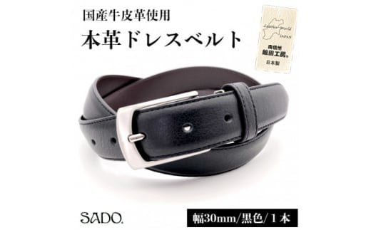 Y {v hXxg 1{ SD8046 30o ubN | t@bV v  30mm  Vv tH[} JWA 蕨 Mtg v[g lC j Y 쌧 ѓcs쌧ѓc