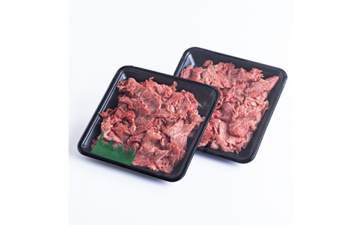 たかどや牧場産 黒毛和牛 信州牛 切り落とし 500g ( 250g × 2パック ) | 肉 牛肉 黒毛和牛 信州牛 切り落とし モモ ウデ しゃぶしゃぶ 長野県 飯田市 信州長野県飯田市18000肉牛肉