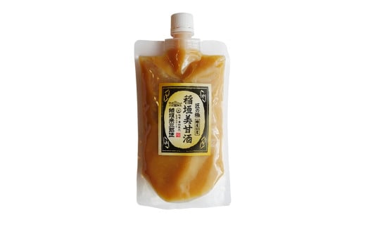 稲垣 美 甘酒 セット 300g × 3袋 | 飲料 飲み物 ノンアルコール 甘酒 あま酒 あまざけ 長野県 飯田市 信州長野県飯田市13000鍋セット・総菜・加工食品その他 鍋セット・総菜・加工食品