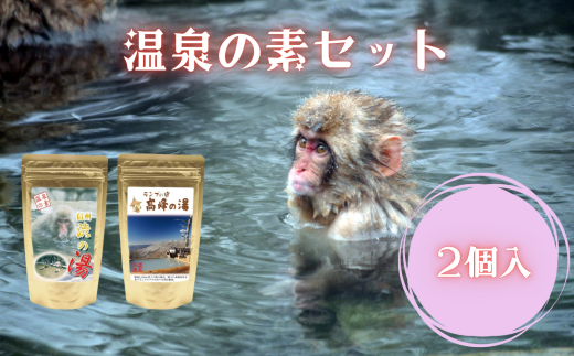 ̑f 2Zbg |  C C  Zbg MB 쌧 ѓcs쌧ѓcs9000G݁EpioXEʗpi