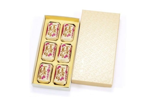 桜井甘精堂 の 栗あん 巣ごもり 6個入 | 和菓子 お菓子 お茶請け 餡子 和風 スイーツ お土産 贈り物 長野県 飯田市 信州長野県飯田市7000菓子・スイーツその他 和菓子