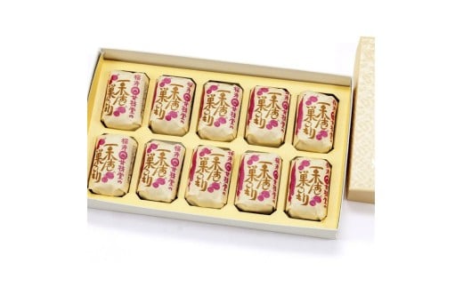 桜井甘精堂 の 栗あん 巣ごもり 15個入 | 和菓子 お菓子 お茶請け 餡子 和風 スイーツ お土産 贈り物 長野県 飯田市 信州長野県飯田市16000菓子・スイーツその他 和菓子