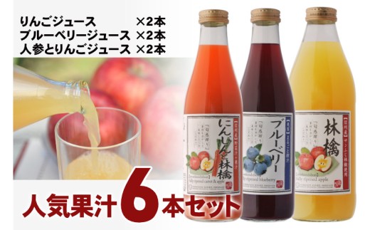 lC ʏ` W[X 6{ Zbg | r葢_YH  lQ u[x[  Y 葢 ĂÂ N  쌧 ѓcs쌧ѓcs26000Eʏ`E؈