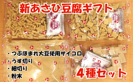 V  Mtg S Zbg | 쓤 Ƃ N e 哤 ᓜ ς H 쌧 ѓcs MB쌧ѓcs11000ZbgE؁EHHȋ ZbgE؁E