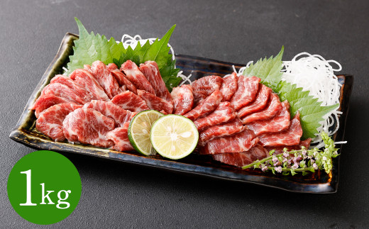 F{ nh ~(g)1kgF{Vs106000WrG