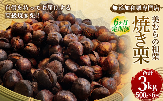 y6zYaIX ނ̘aI ĂI 500g v3kg ⓀČI I aI H } Ⓚ Y sgp Ă ۑsgpF{Vs35000ʕEt[c̑ 