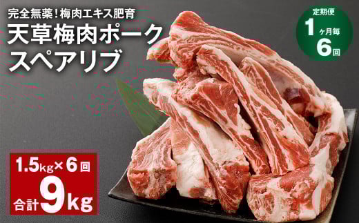 y16ցzSI~GLX V~|[N XyAu v9kgi1.5kg×6j ؓ F{Vs139000ؓ