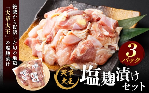 V剤 Ђ 3Zbg 200g×3pbN v600g   { n{   Ⓚ F{YF{Vs11000{