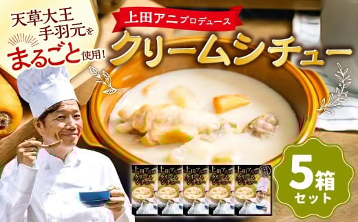 cAj̃N[V`[5Zbg250g×5 v1.25kg V`[ N[V`[ V剤 { 퉷 F{ VsF{Vs22000ZbgE؁EHHi