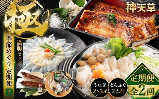 y2ցzyɁzG߂߂2 ӂ tO ͓ Ƃӂ gtO Ă Ă Ȃ EiM V F{ VsF{Vs47000ECYN