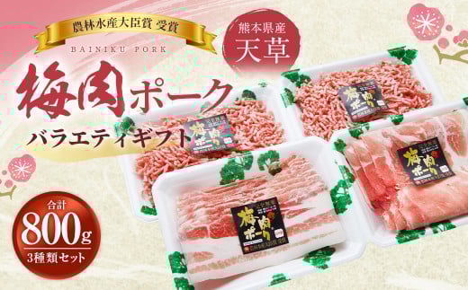 iԒjSI~GLX V~|[NoGeBMtg 800g 3 ~` o    ؓ  o  ҂ Ђ  Zbg Ⓚ F{