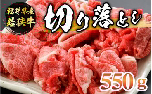䌧Yዷ؂藎Ƃ(550g) [A-012003]䌧Rs10000