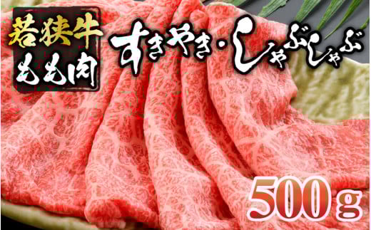 ዷ āEԂ(500g) [A-012004]䌧Rs15000