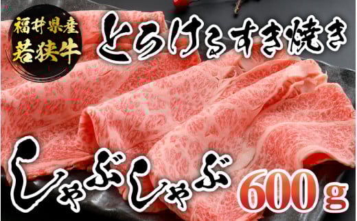 䌧YዷƂ낯邷ā@Ԃ(600g) [B-012009]䌧Rs21000