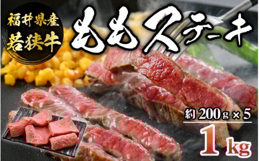 䌧YዷXe[L()200g×5Zbg [B-012004]䌧Rs27000