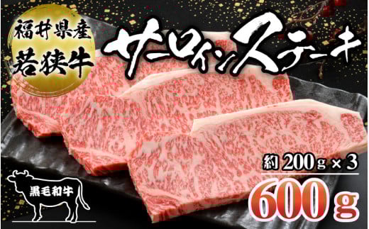 䌧YዷT[CXe[L200g×3Zbg [C-012004]䌧Rs34000