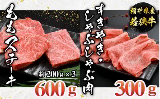 䌧YዷXe[L()200g×3&ĂEԂԓ300gZbg [B-012007]䌧Rs27000
