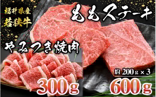 䌧YዷXe[L()200g×3&݂ē300gZbg [B-012008]䌧Rs27000