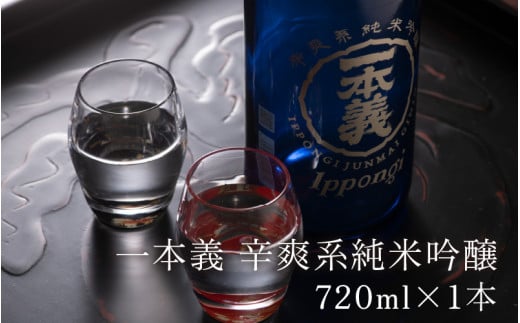 {`hunċ 720ml×1{ [A-008027]䌧Rs10000EAR[{