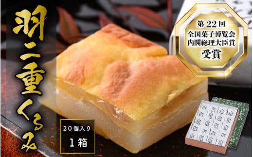 Hd  20 | َq fU[g XC[c mَq aَq َq  yY  lߍ킹  Zbg Mtg p v[g ͂Ԃ ӓ N~   