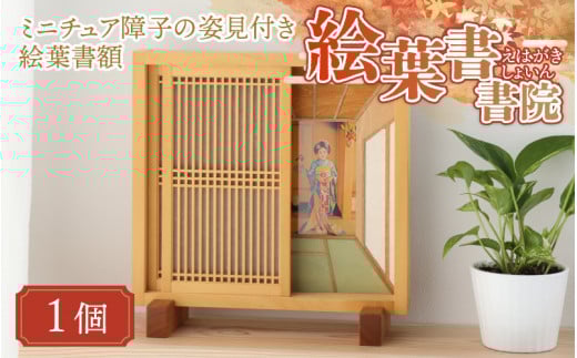 GtzuGt@i͂傢jv[J-055001]䌧Rs100000ߗށEiEH|ȋ iEH|i