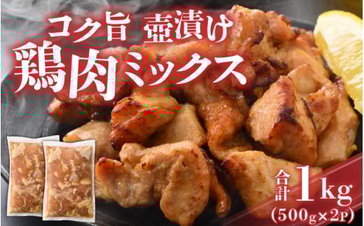 RN|Ђ{~bNX 500g×2P [A-037011]䌧Rs5000̑ 