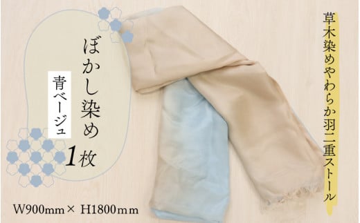 ؐ߂炩HdXg[ x[W ڂ [B-053004]䌧Rs27000ߗށEiEH|ȋ iEH|i