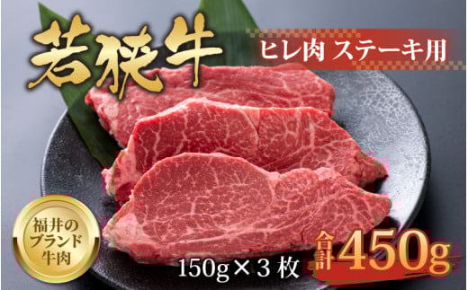 ỹuhzዷ q Xe[Lp 150g×3 v450g [C-058001]䌧Rs30000