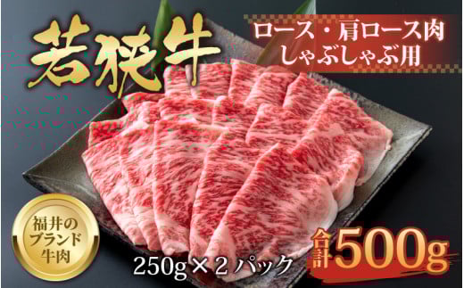 ỹuhzዷ [XE[X Ԃԗp 500gi250g×2pbNj [C-058004]䌧Rs30000