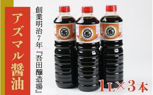 zER nƖ7N c̃AY}ݖ 1L×3{ [A-074001]䌧Rs5000Eݖ