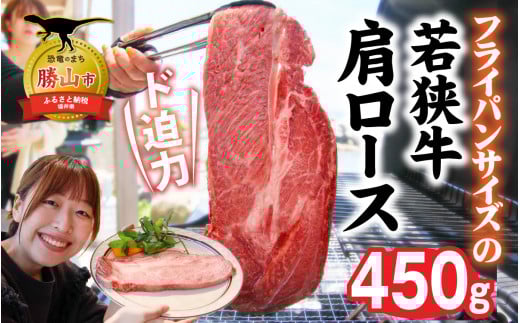 䌧YዷtCpTCY[X 450g  [A-012010]䌧Rs15000
