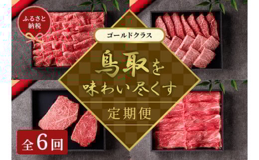 yaZuza  S[hNX挧300000