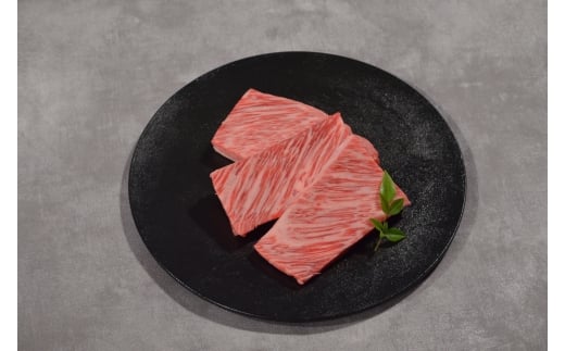鳥取和牛 ザブトン焼肉 600g鳥取県八頭町26000肉牛肉