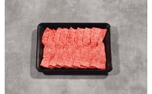 鳥取和牛 ミスジ焼肉 1.2kg鳥取県八頭町59000肉牛肉