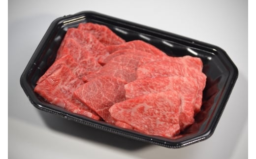 鳥取和牛 カルビ焼肉 切り落とし 450g鳥取県八頭町18000肉牛肉
