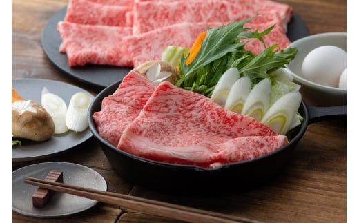 鳥取和牛オレイン55 霜降りしゃぶしゃぶすき焼き  450g鳥取県八頭町26000肉牛肉