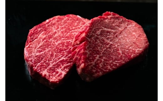 鳥取和牛 希少部位ステーキ「ランプ」 2枚(計200g)鳥取県八頭町15000肉牛肉