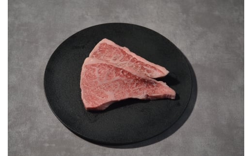 鳥取和牛 希少部位ステーキ「トモサンカク」 2枚(計300g)鳥取県八頭町18000肉牛肉