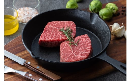 鳥取和牛 希少部位のステーキ 420g鳥取県八頭町23000肉牛肉