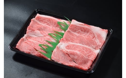 鳥取和牛 霜降りしゃぶしゃぶすき焼き 1.2kg鳥取県八頭町59000肉牛肉