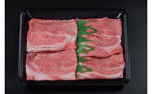 【4か月定期便】鳥取和牛肩ロースすき焼きしゃぶしゃぶ用500g鳥取県八頭町84000肉牛肉