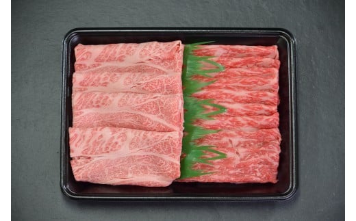 【4か月定期便】鳥取和牛ロースと赤身すき焼きしゃぶしゃぶ用300g鳥取県八頭町70000肉牛肉
